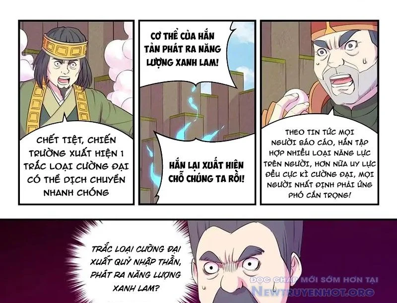 Côn Thôn Thiên Hạ Chapter 349 - Trang 3