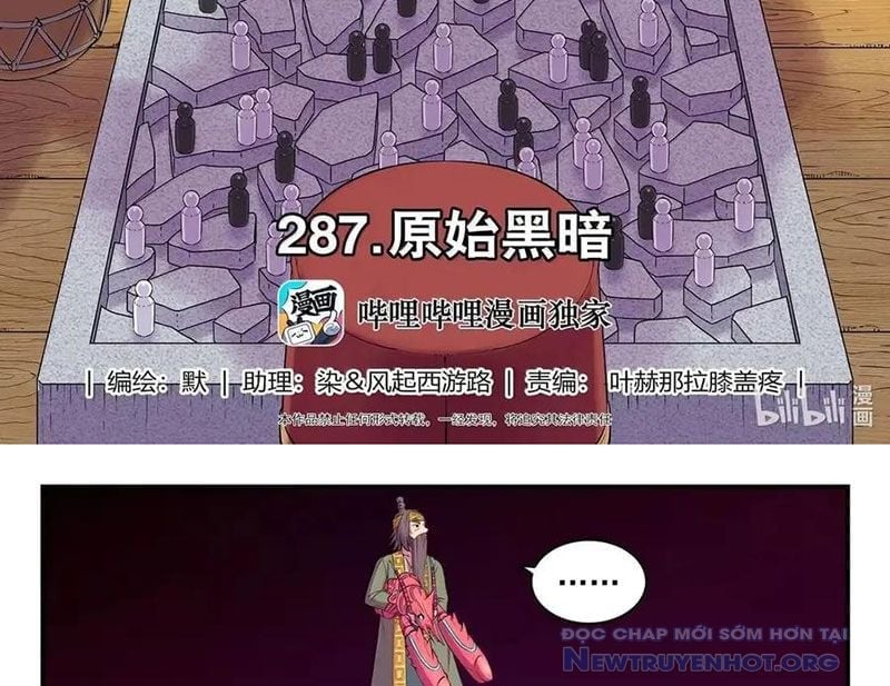 Côn Thôn Thiên Hạ Chapter 350 - Trang 3