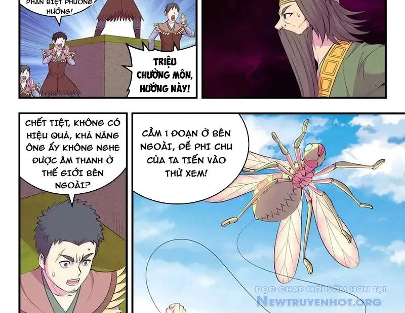 Côn Thôn Thiên Hạ Chapter 350 - Trang 3