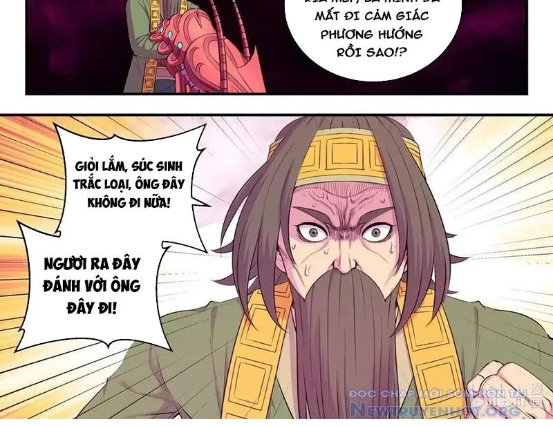 Côn Thôn Thiên Hạ Chapter 350 - Trang 3