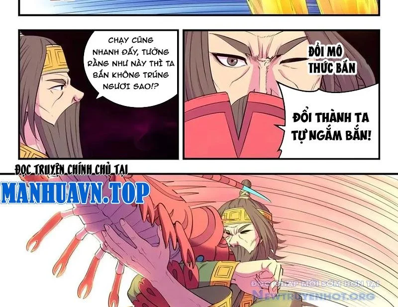 Côn Thôn Thiên Hạ Chapter 350 - Trang 3