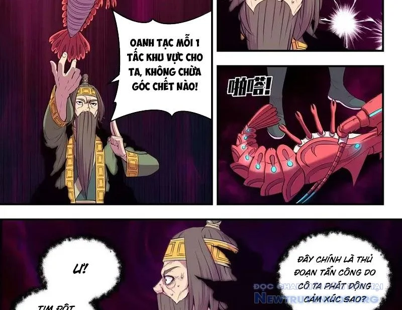 Côn Thôn Thiên Hạ Chapter 350 - Trang 3