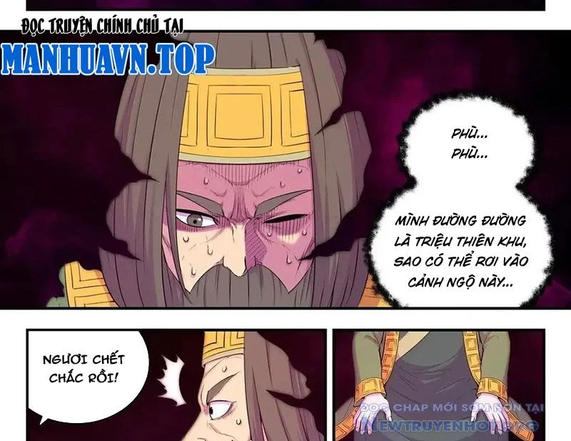 Côn Thôn Thiên Hạ Chapter 350 - Trang 3