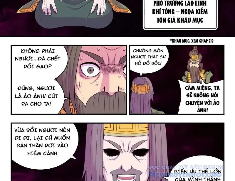 Côn Thôn Thiên Hạ Chapter 350 - Trang 3