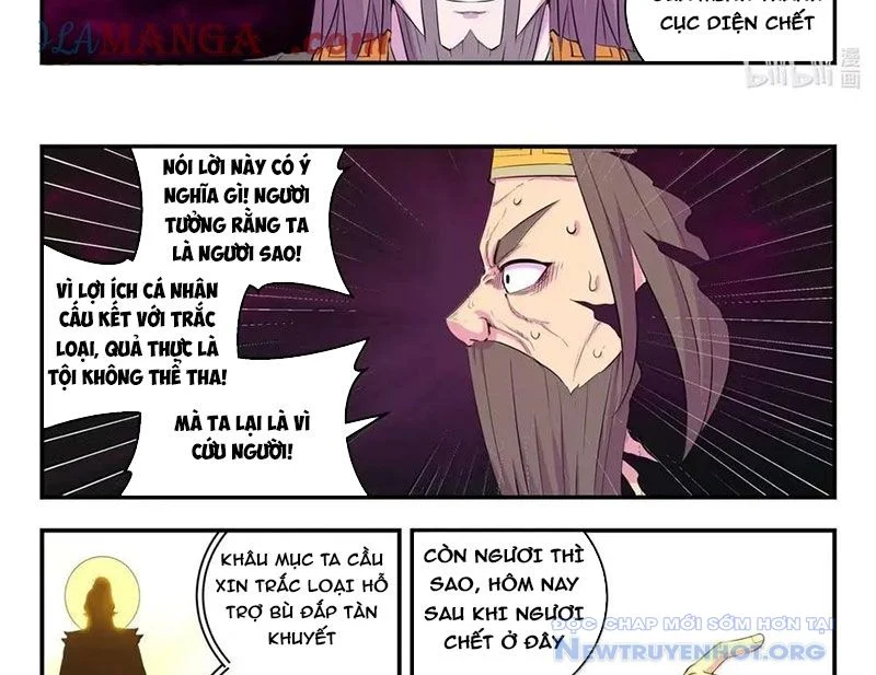 Côn Thôn Thiên Hạ Chapter 350 - Trang 3