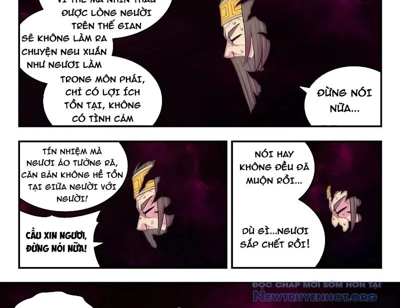 Côn Thôn Thiên Hạ Chapter 350 - Trang 3
