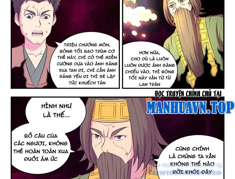 Côn Thôn Thiên Hạ Chapter 351 - Trang 3