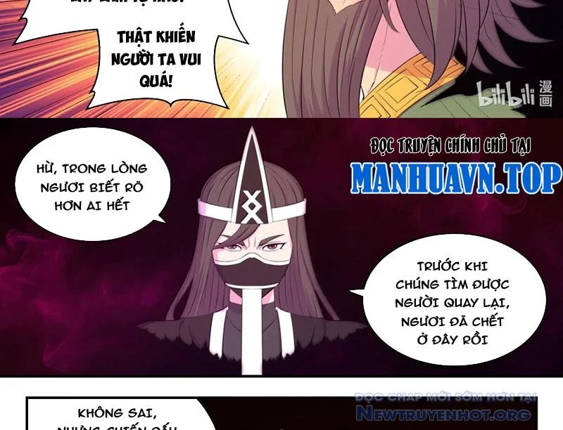 Côn Thôn Thiên Hạ Chapter 351 - Trang 3