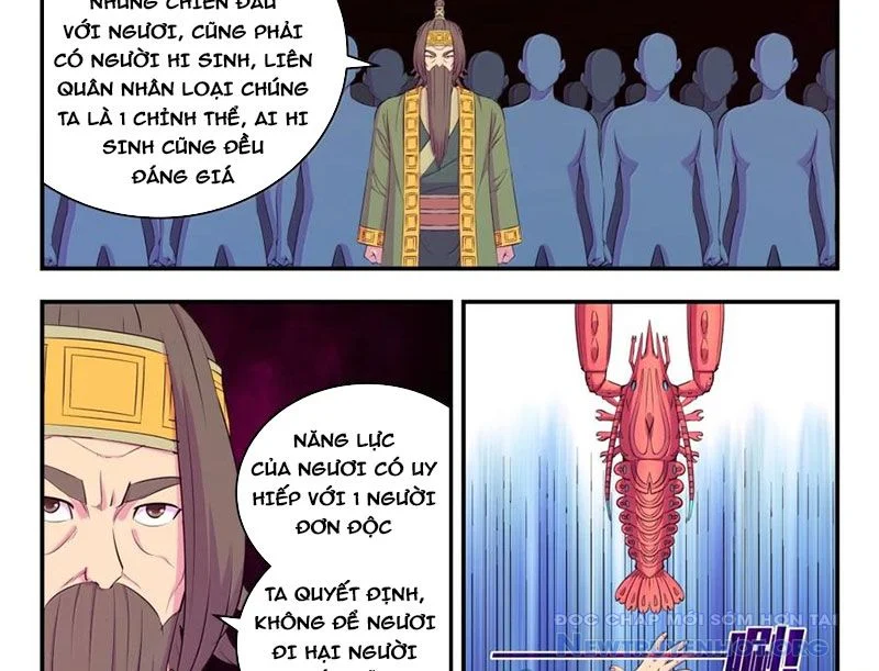 Côn Thôn Thiên Hạ Chapter 351 - Trang 3