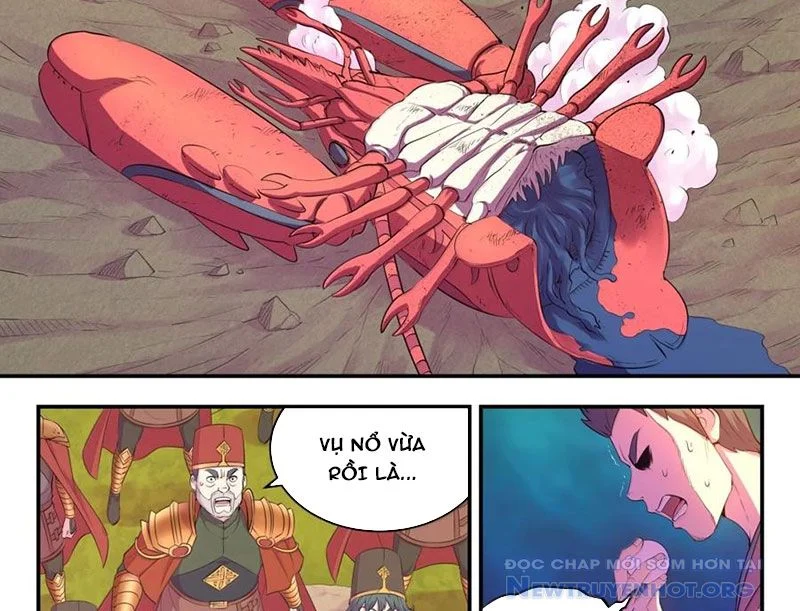 Côn Thôn Thiên Hạ Chapter 351 - Trang 3