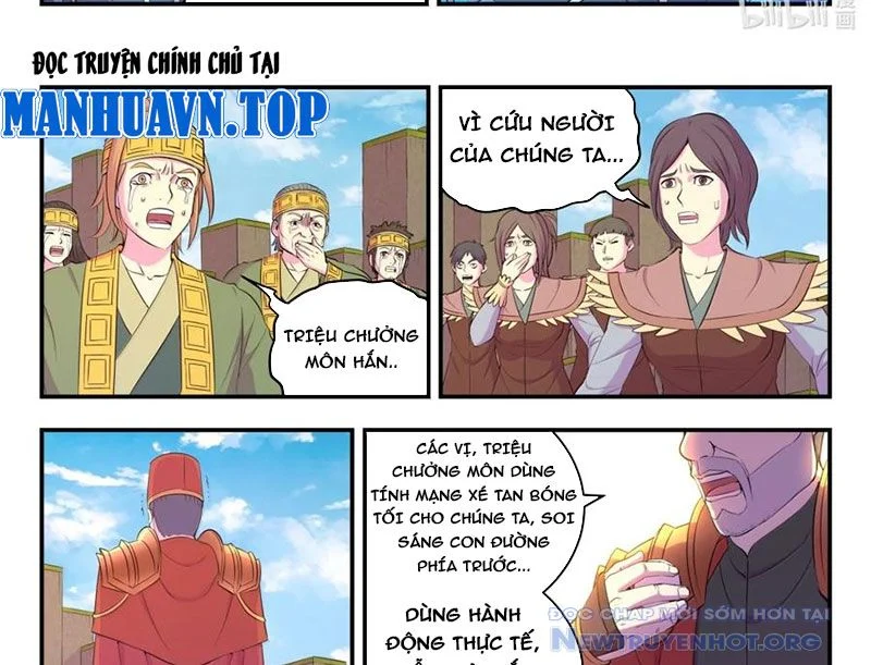 Côn Thôn Thiên Hạ Chapter 351 - Trang 3