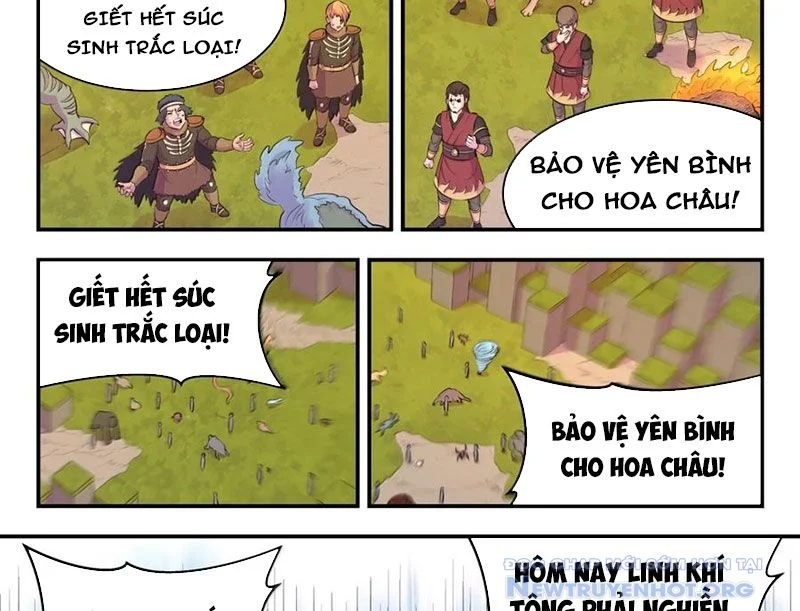 Côn Thôn Thiên Hạ Chapter 351 - Trang 3