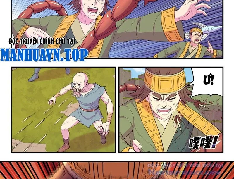 Côn Thôn Thiên Hạ Chapter 351 - Trang 3