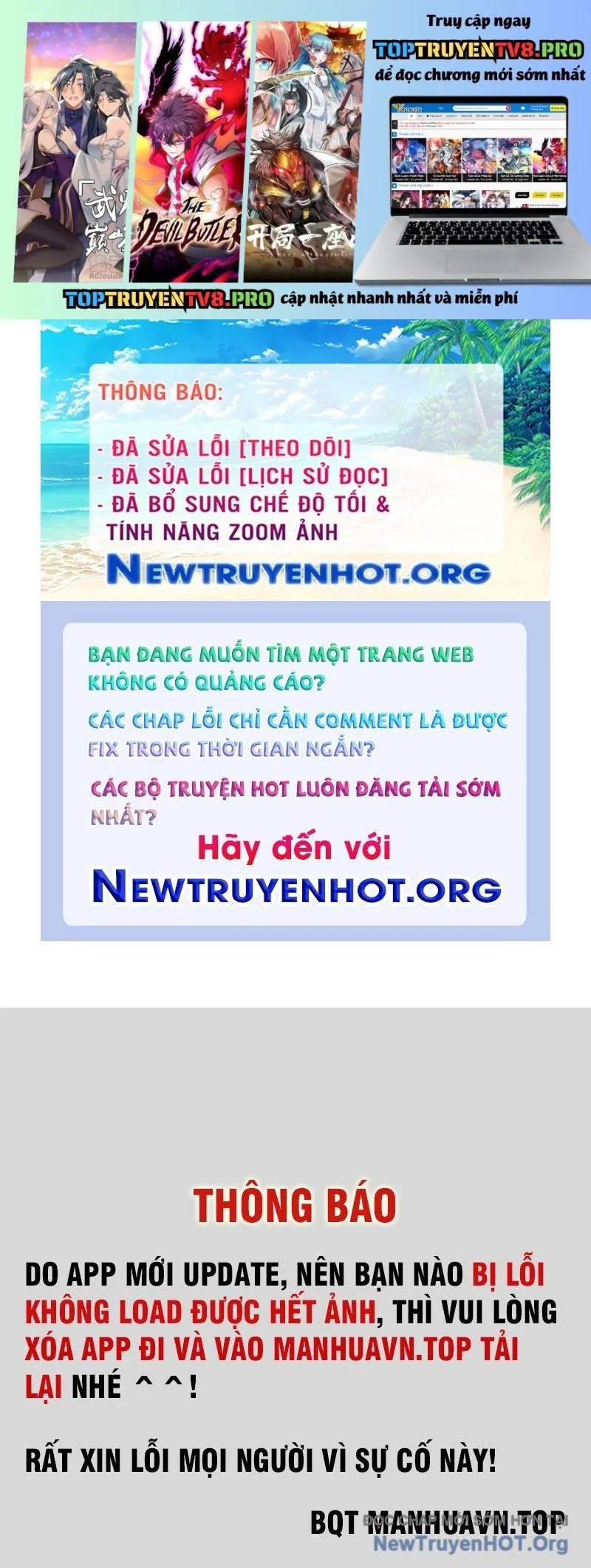 Côn Thôn Thiên Hạ Chapter 355 - Trang 2