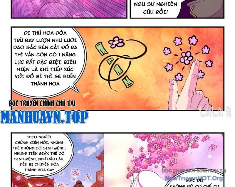 Côn Thôn Thiên Hạ Chapter 355 - Trang 2
