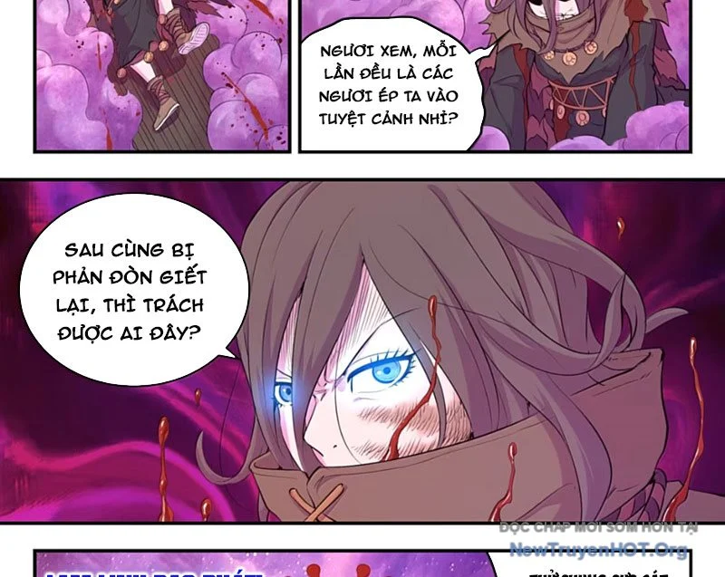 Côn Thôn Thiên Hạ Chapter 355 - Trang 2