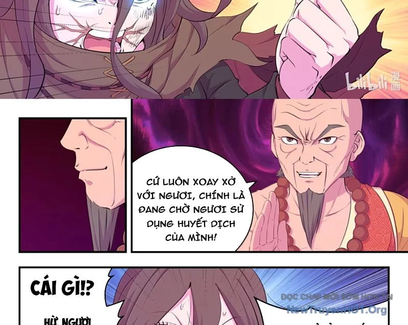 Côn Thôn Thiên Hạ Chapter 355 - Trang 2