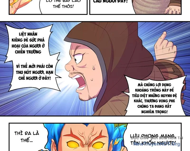 Côn Thôn Thiên Hạ Chapter 362 - Trang 2