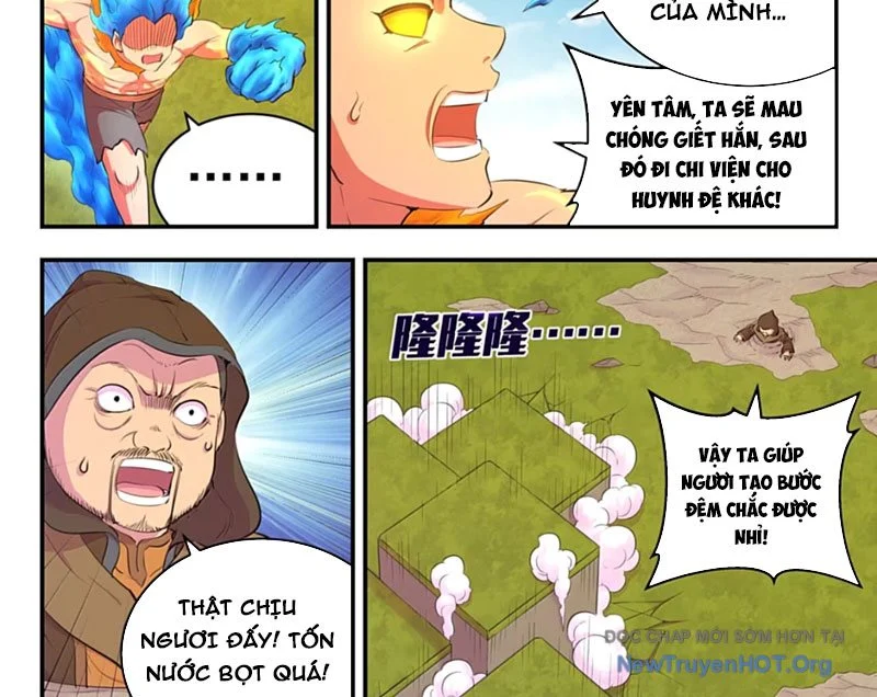 Côn Thôn Thiên Hạ Chapter 362 - Trang 2