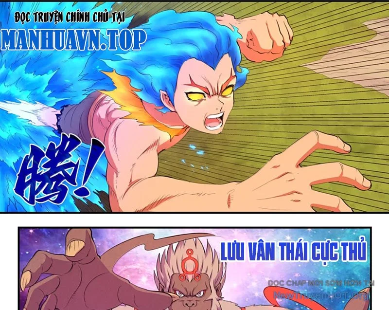 Côn Thôn Thiên Hạ Chapter 362 - Trang 2