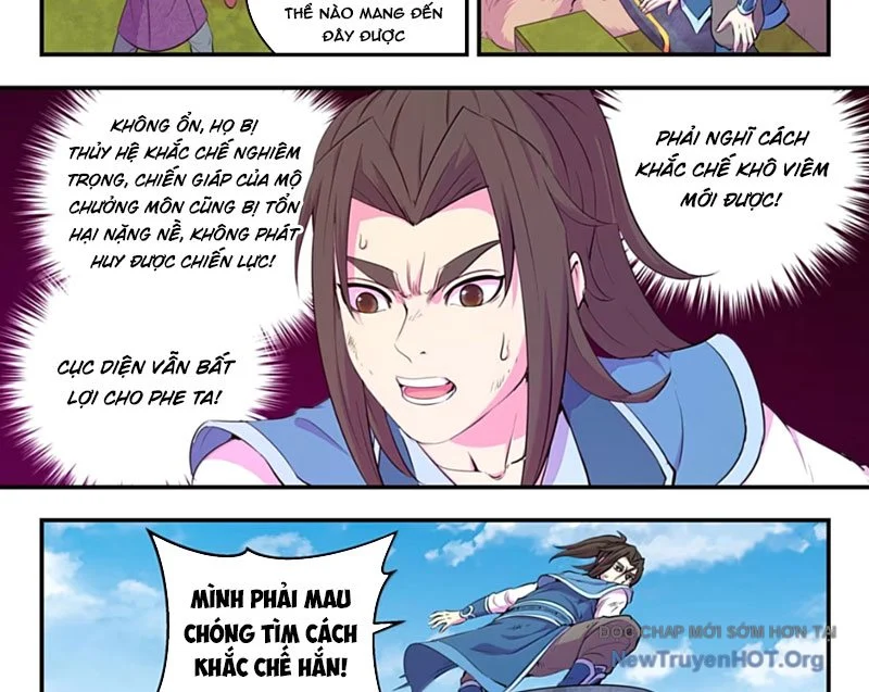 Côn Thôn Thiên Hạ Chapter 362 - Trang 2