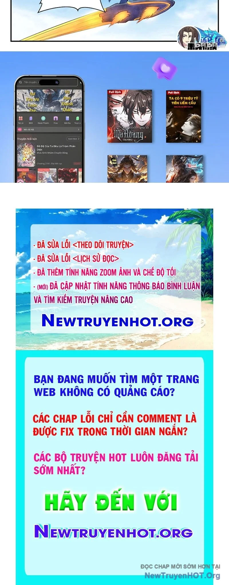 Côn Thôn Thiên Hạ Chapter 362 - Trang 2