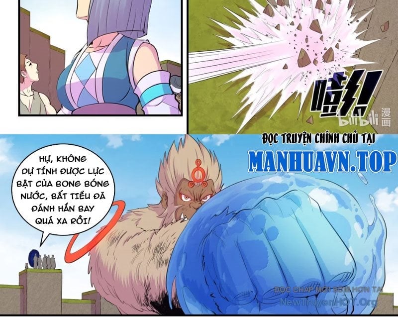 Côn Thôn Thiên Hạ Chapter 366 - Next Chapter 367