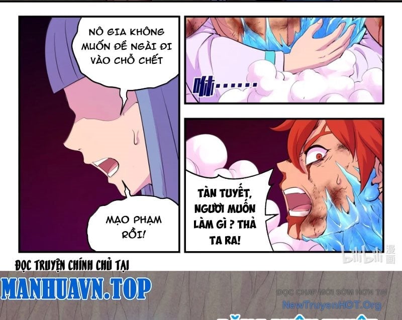Côn Thôn Thiên Hạ Chapter 366 - Next Chapter 367