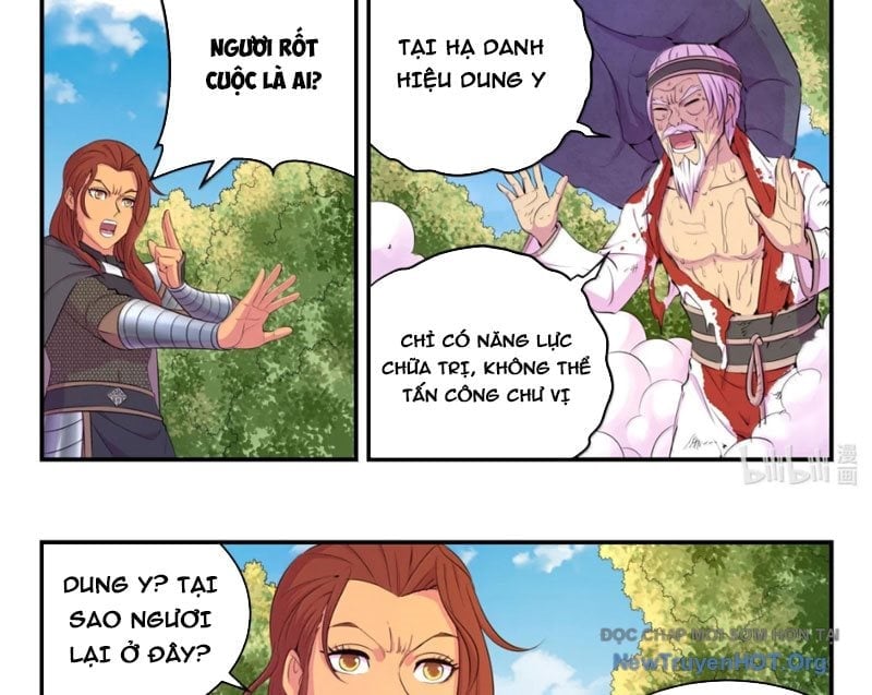 Côn Thôn Thiên Hạ Chapter 366 - Next Chapter 367