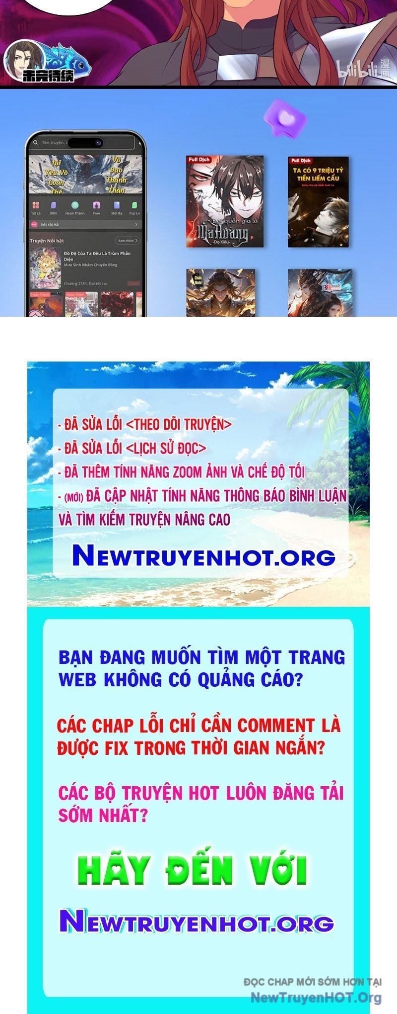 Côn Thôn Thiên Hạ Chapter 366 - Next Chapter 367