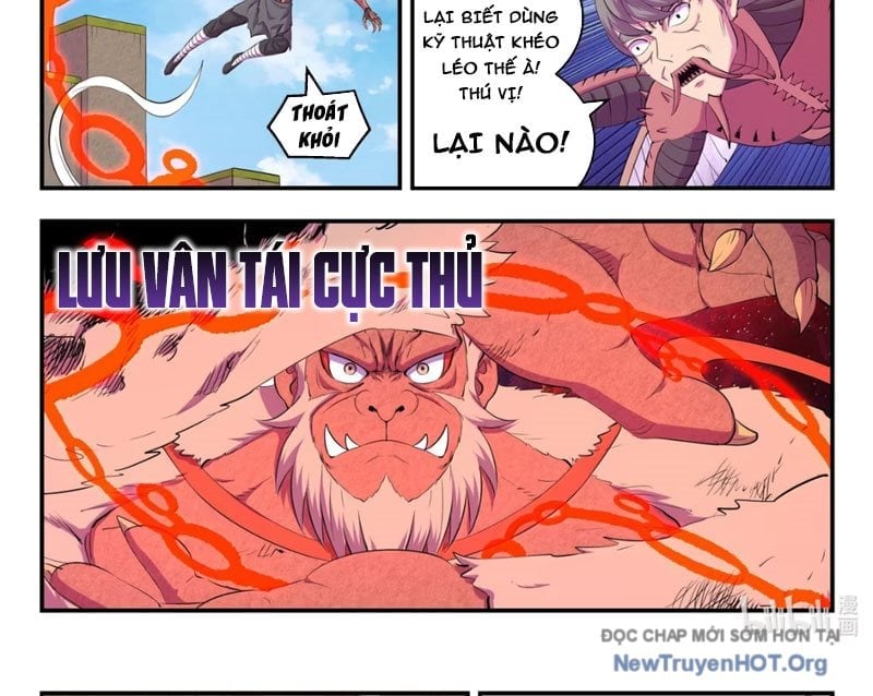 Côn Thôn Thiên Hạ Chapter 367 - Next Chapter 368