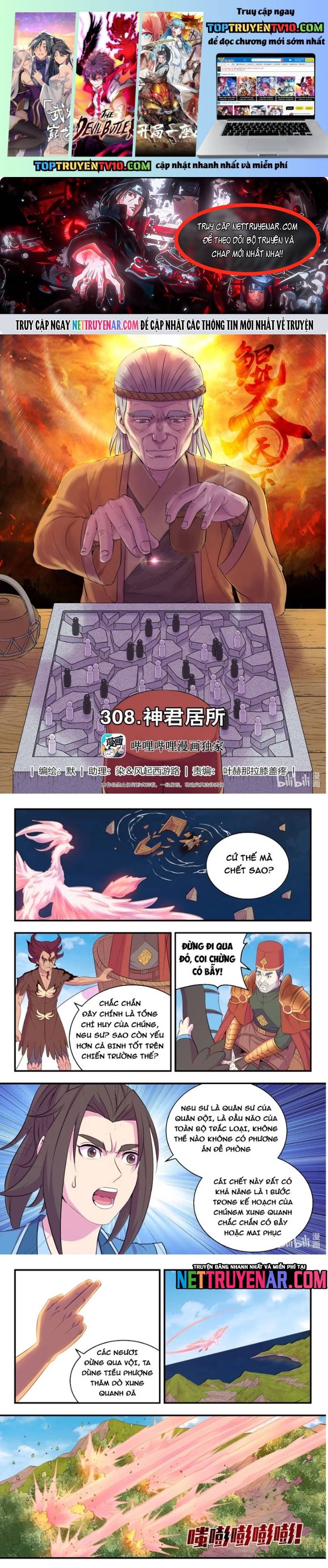 Côn Thôn Thiên Hạ Chapter 372 - Trang 2
