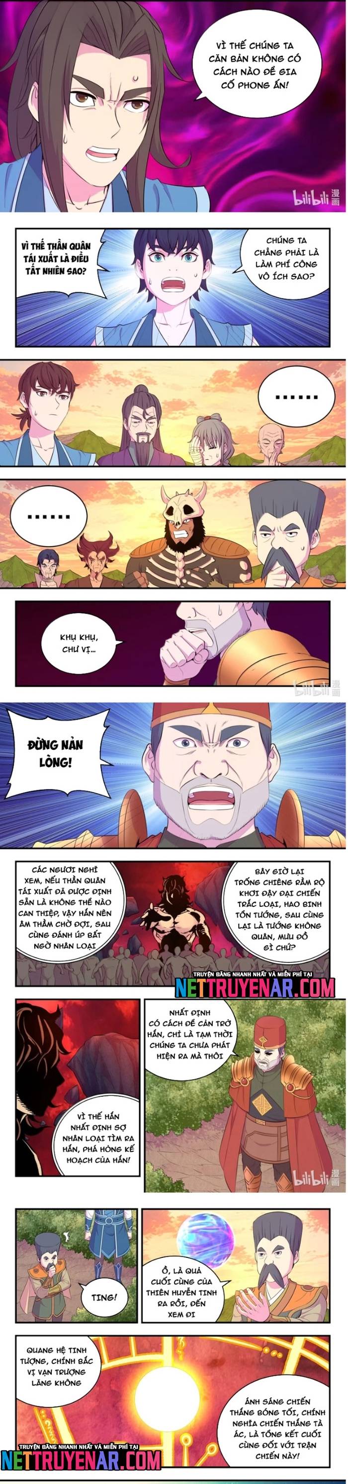 Côn Thôn Thiên Hạ Chapter 372 - Trang 2