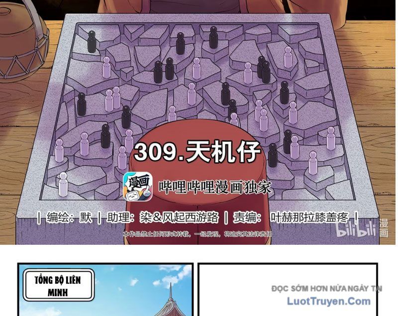 Côn Thôn Thiên Hạ Chapter 373 - Trang 2