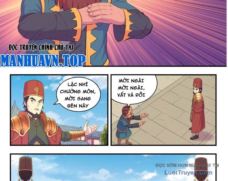 Côn Thôn Thiên Hạ Chapter 373 - Trang 2