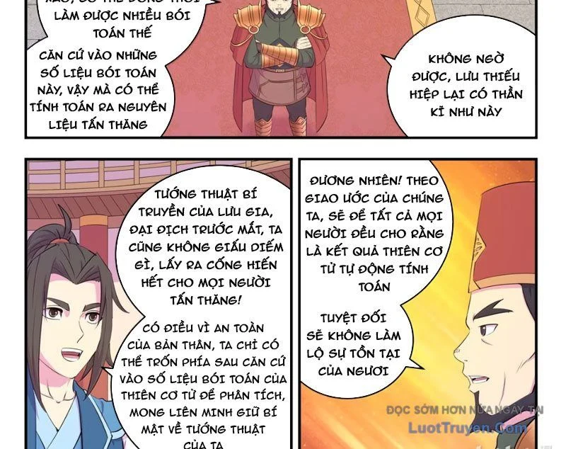 Côn Thôn Thiên Hạ Chapter 373 - Trang 2