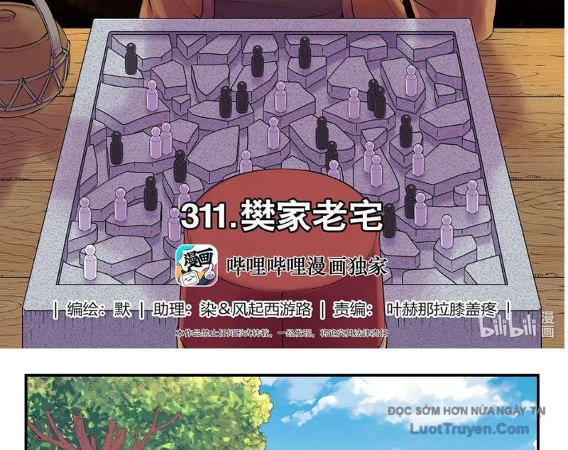 Côn Thôn Thiên Hạ Chapter 375 - Trang 2