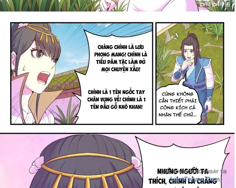 Côn Thôn Thiên Hạ Chapter 375 - Trang 2