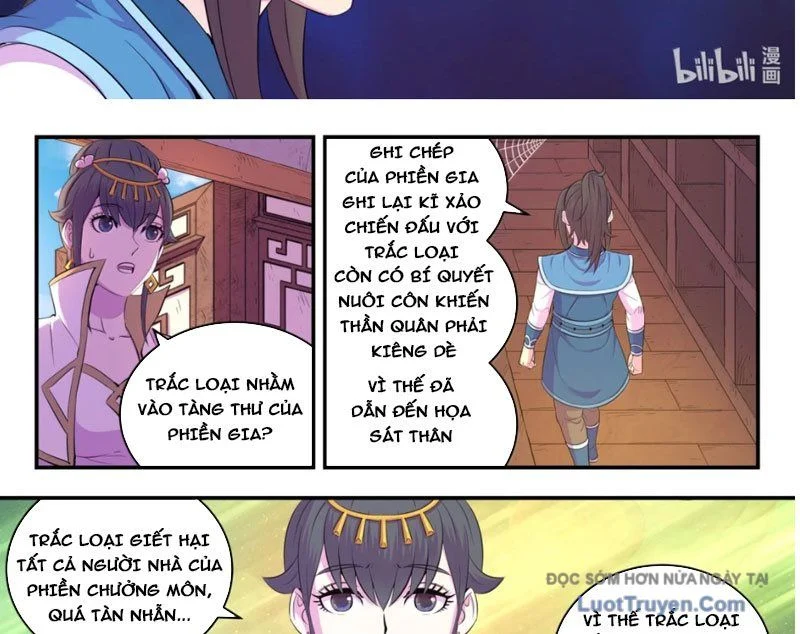 Côn Thôn Thiên Hạ Chapter 375 - Trang 2