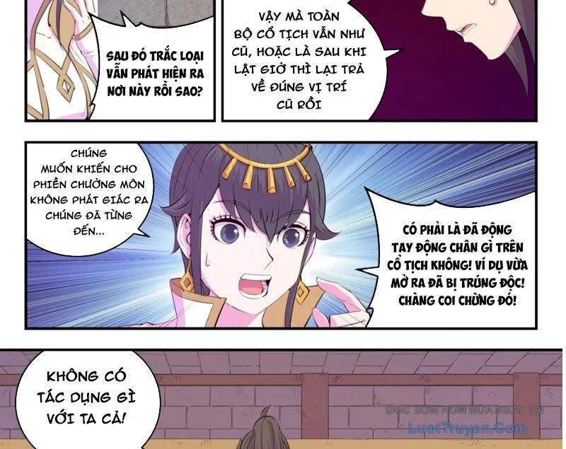 Côn Thôn Thiên Hạ Chapter 375 - Trang 2