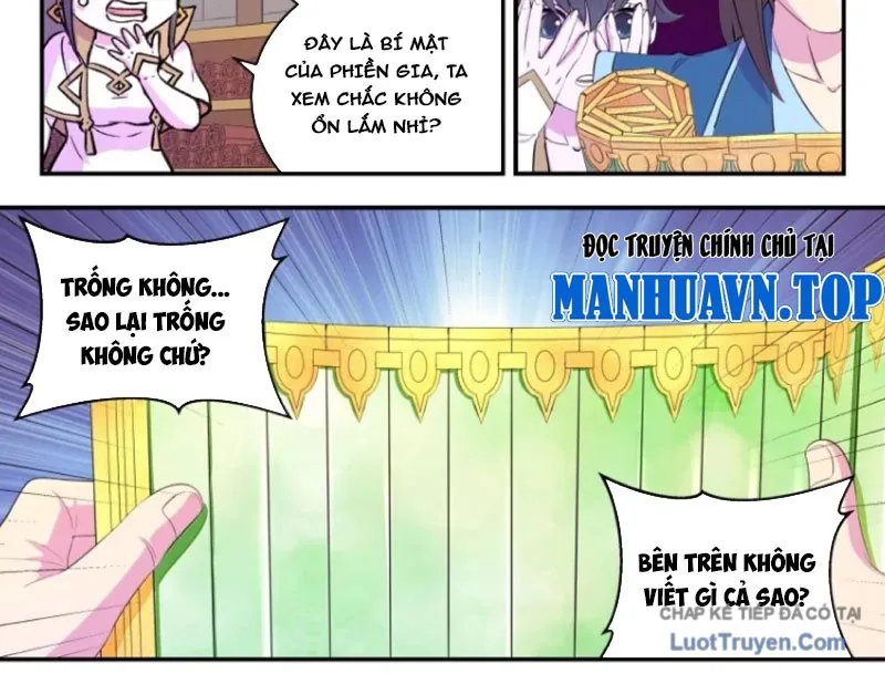 Côn Thôn Thiên Hạ Chapter 376 - Trang 2