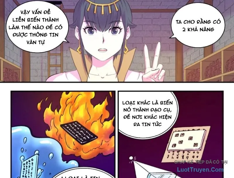 Côn Thôn Thiên Hạ Chapter 376 - Trang 2