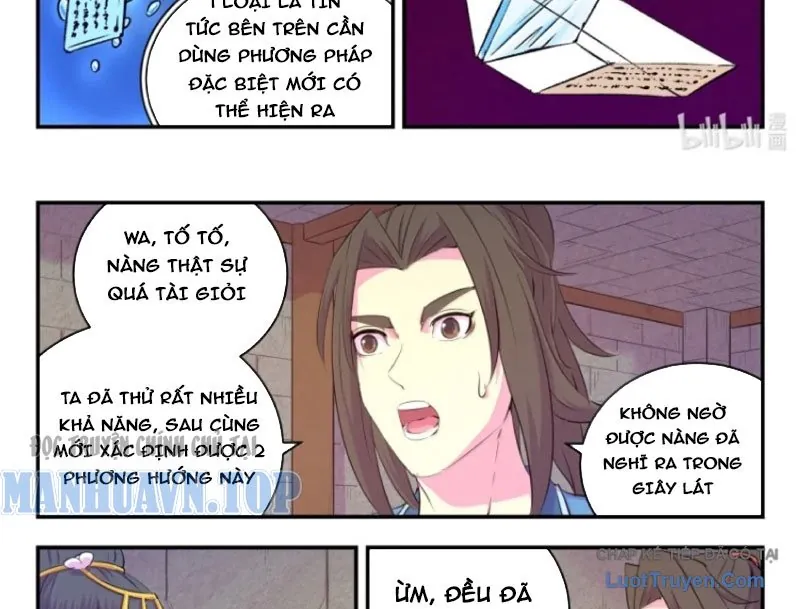 Côn Thôn Thiên Hạ Chapter 376 - Trang 2
