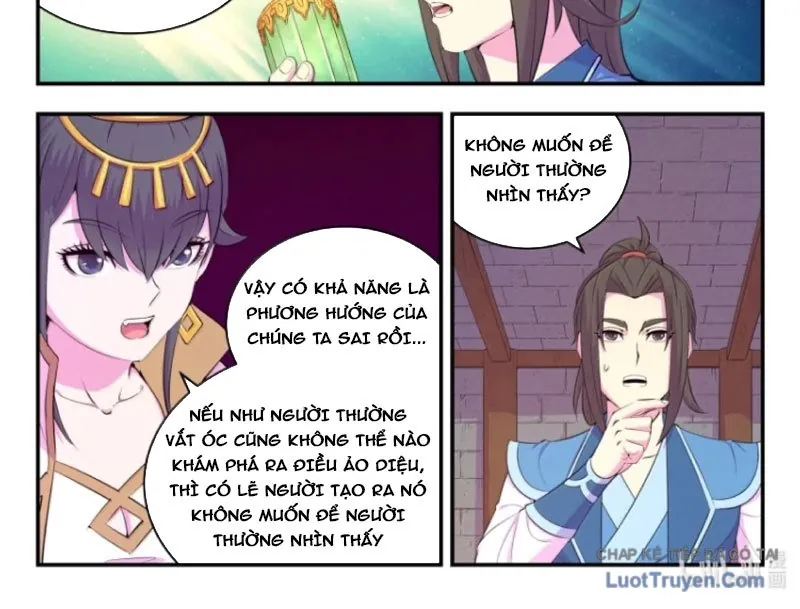 Côn Thôn Thiên Hạ Chapter 376 - Trang 2