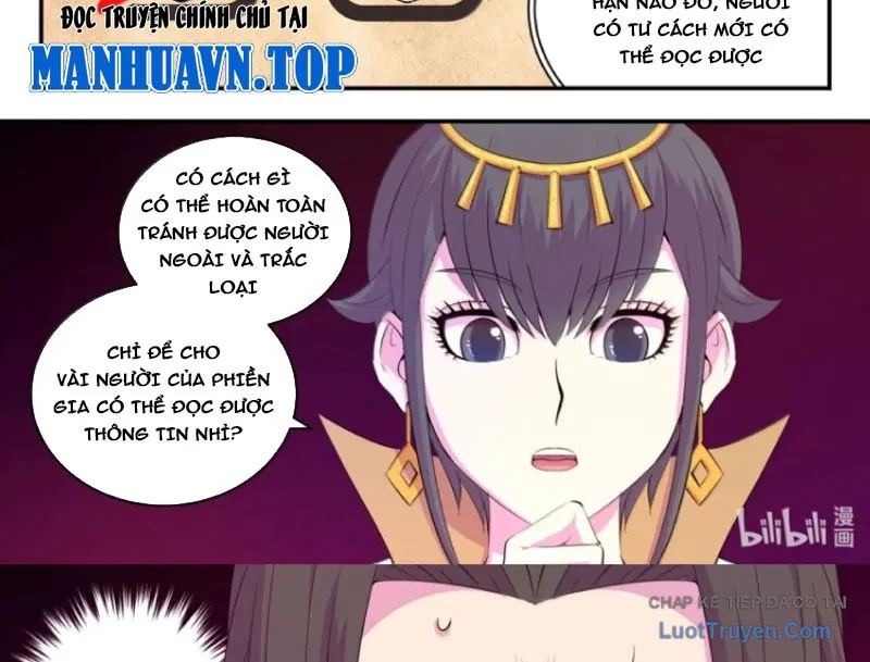 Côn Thôn Thiên Hạ Chapter 376 - Trang 2