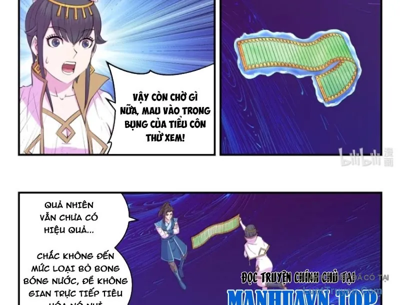 Côn Thôn Thiên Hạ Chapter 376 - Trang 2