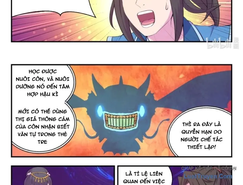 Côn Thôn Thiên Hạ Chapter 376 - Trang 2