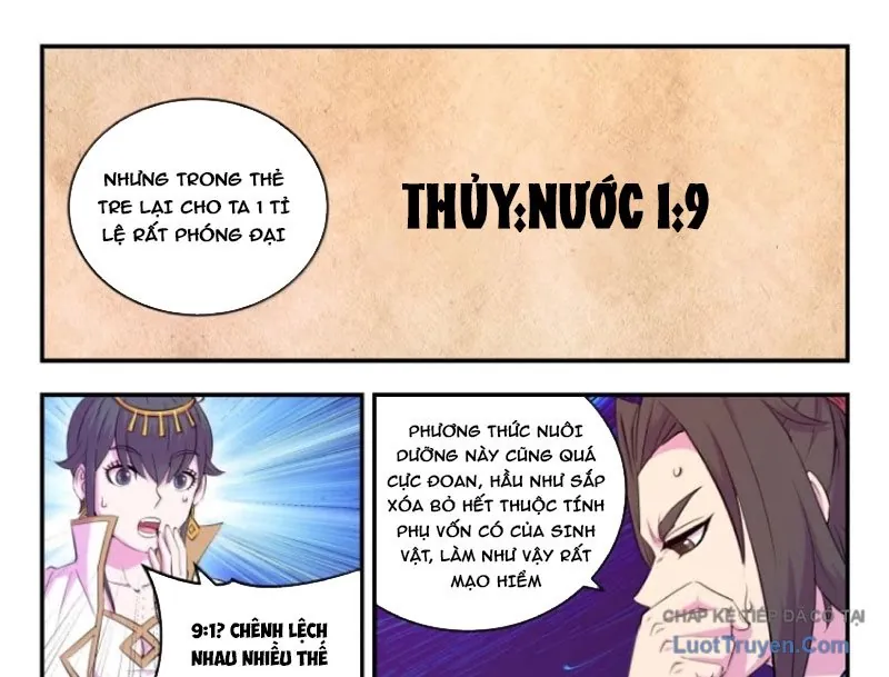 Côn Thôn Thiên Hạ Chapter 376 - Trang 2