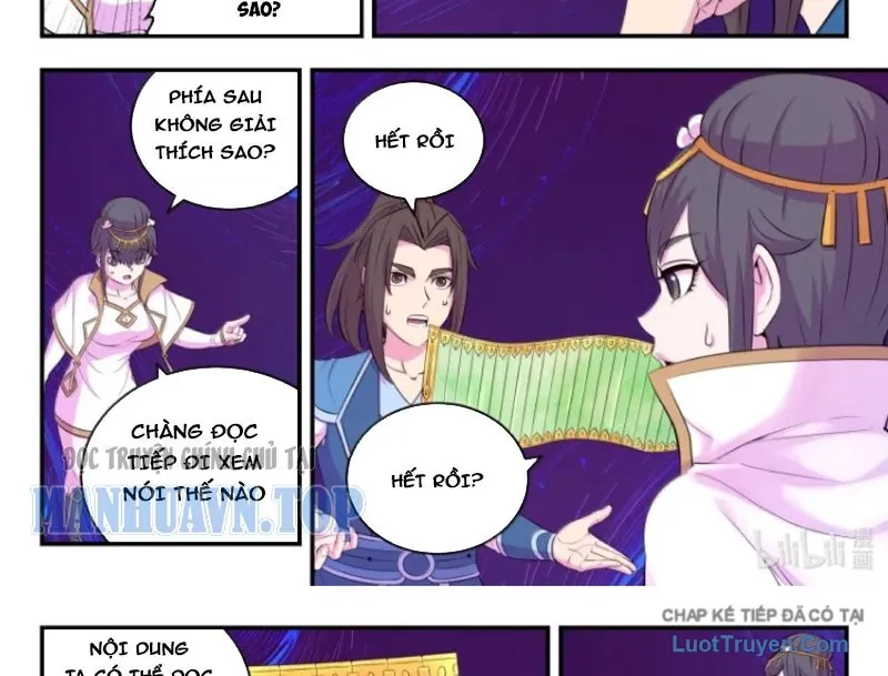 Côn Thôn Thiên Hạ Chapter 376 - Trang 2
