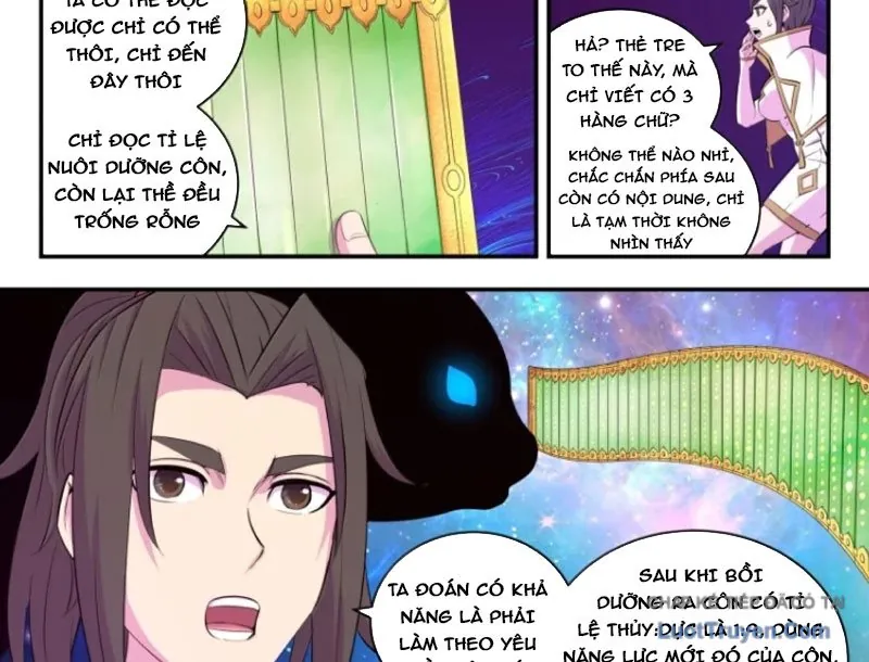 Côn Thôn Thiên Hạ Chapter 376 - Trang 2